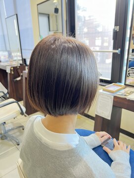 トステアカラー