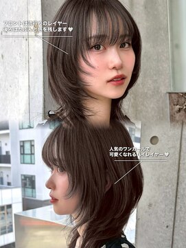 グロー オオミヤ アネックス 大宮(GLROW OMIYA ANNEX) ★髪質改善/縮毛矯正/ミディアムレイヤー/酸性ストレート/大宮