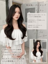 トレヘアー 京都 烏丸(tRe hair)&nbsp;【加藤】レイヤー/グレージュ/韓国風スタイル/韓国/髪質改善