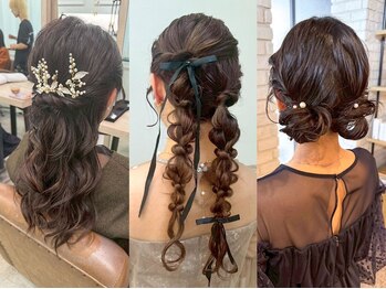 ブルー 盛岡店(BLUE)の写真/ヘアセット￥4000!プチプラ×高技術*カジュアル~お呼ばれもお任せ![盛岡/盛岡駅/韓国/MEN'S/メンズ/学割U24]