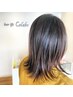 【ソフト艶髪♪】カット+カラー+ソフト縮毛+TR￥２４２００⇒