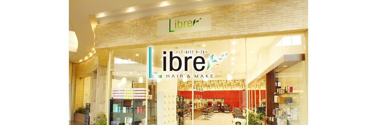 ヘアーアンドメイク リーブル(Hair&Make Libre)のサロンヘッダー