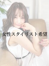 テラス 阿倍野店(TERRACE) 女性 希望