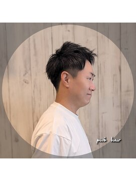 ピヴォヘアー(pivo hair) メンズショート　アップバング　ツーブロック　スパイラルパーマ