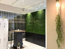 リケア 岸和田店(RECARE)