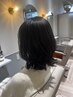 【褒められるステキなヘアスタイルへ♪】似合わせカット