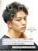 ツイストスパイラルパーマショートアップバング