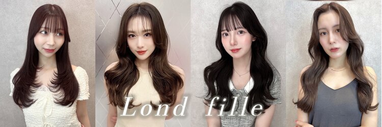 ロンド フィーユ(Lond fille)のサロンヘッダー
