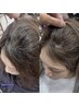 3,40代に人気の白髪ぼかしハイライト 弘前市/脱白髪染め