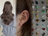 ヘアメニュー+耳ツボ両耳10粒※電話予約のみ