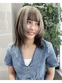 アンブレラカラー/グレーブラウン/インナーカラー