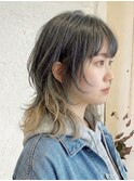 ウルフカット｜エンドカラー｜裾カラー｜ダブルカラー