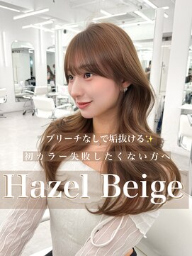 アマトウキョウ アユンチェ(AMA TOKYO×AYUNCHE) 韓国オリーブヘア