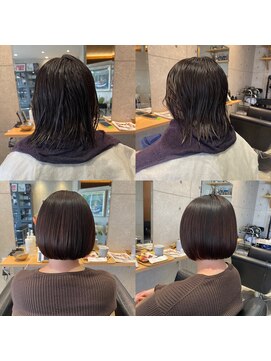 イナフ(ENOUGH) 髪質補正美髪シルクケアストレート