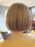 【ブリーチなしで透明感☆】 カット+ブリーチなしダブルカラー￥20900⇒￥16500