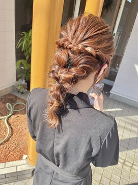 シキ(C key) 編みおろしあれんじ