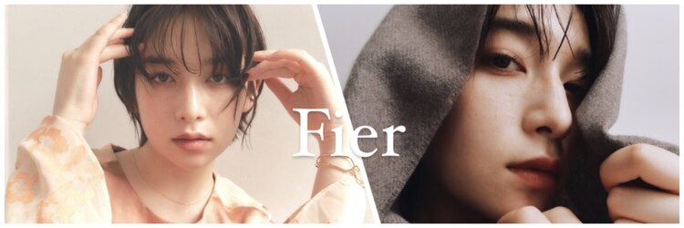 フィエル(Fier)のサロンヘッダー