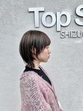 トップスタイル シズオカ(TopStyle SHIZUOKA) ショート×ウルフ×美髪