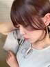 【お顔周りに】前髪縮毛矯正+カット☆