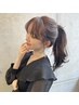 顔周りカット+スタイリング￥2500(併用可)