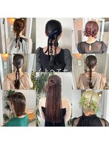 カシェル(cashel)&nbsp;タイトヘアセット/ヘアアレンジ