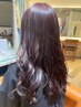 カット＋カラー＋パーマ＋3stepトリートメント　￥18500
