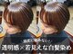 レーベ(Lowe)の写真