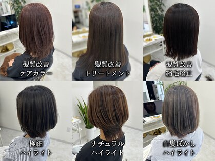 ヘアーメイク クーラ 行橋店(Hair make CURA)の写真