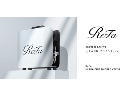 チャンネル(channel)の写真