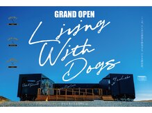 お子様連れOKプライベート貸切り空間/お子さんが泣いても大丈夫