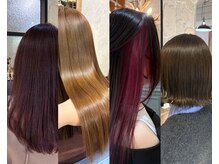 ◇AOI◇ トレンド感×あなたらしさを大切にした透明感ニュアンスカラー・肌映え暖色カラーお任せください☆