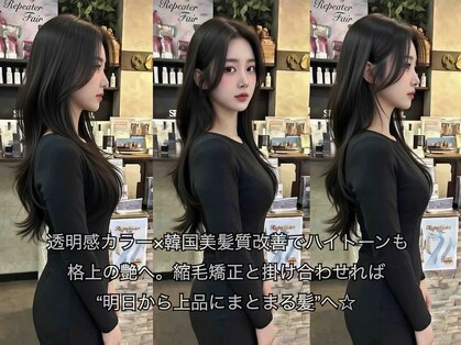 ケーアールツーエス 鳳店(KR2S)の写真