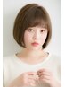 カット+毛先までうる艶な次世代プレミアムストレート＋縮毛矯正