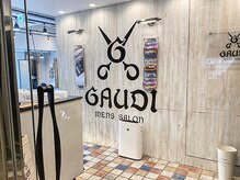 メンズサロン ガウディ 梅田茶屋町店(men's salon Gaudi)の雰囲気（AWARD受賞グループ☆口コミの絶えない超人気サロン☆[学割U24]）