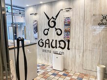 メンズサロン ガウディ 梅田茶屋町店(men's salon Gaudi)の雰囲気（AWARD受賞グループ☆口コミの絶えない超人気サロン☆）