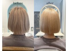 酸性ストレートはどんな髪に向いているのか？？