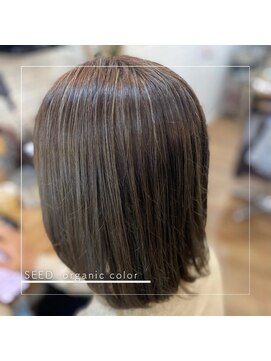 シード(SEED) モノトーン