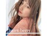 人気NO1☆カット+シャンプー+ハホニコトリートメント ¥4,510