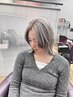 Ｗケラチンケアブリーチ＆カラー＆カット＆トリートメント