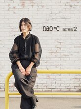ナオシ エリアツー 北大和店(nao c area2) 河谷 久美