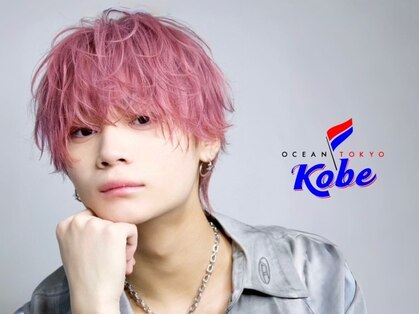 オーシャン トーキョー コウベ(OCEAN TOKYO KOBE)の写真