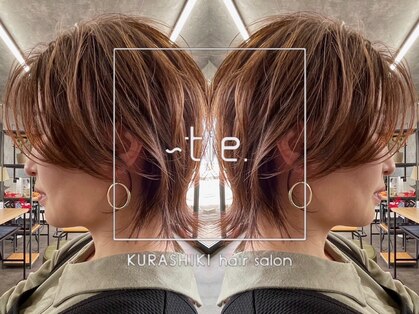 タイ(～tie.)の写真