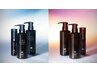 【全国の数%】カット+髪質改善カラー＋TOKIOリミテッドプレミアムTR ￥10160