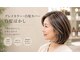 リモア(Remore)の写真/【谷山/美髪特化salon】白髪を活かして、自然にぼかす。大人女性のための艶カラー