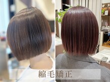 朝の準備が驚くほどラクになる。乾かすだけでサッとまとまる、忙しい毎日に寄り添うデザイン。