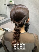 はればれ 桜木町 関内(8080)&nbsp;タイトヘア