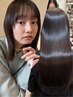 【羽尾限定】カット+髪質改善縮毛矯正+髪質改善トリートメント