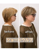 テルミークリニカルデザイン 千里中央店 50代60代ショートウルフビフォーアフター
