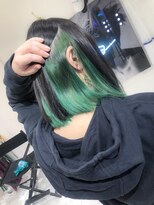 アマンドール(Aman D'or)&nbsp;隠さなくてもよくない？インナーエメラルドグリーン