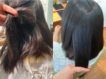 強いくせ毛・縮毛でお悩みに方に◎髪質改善縮毛矯正